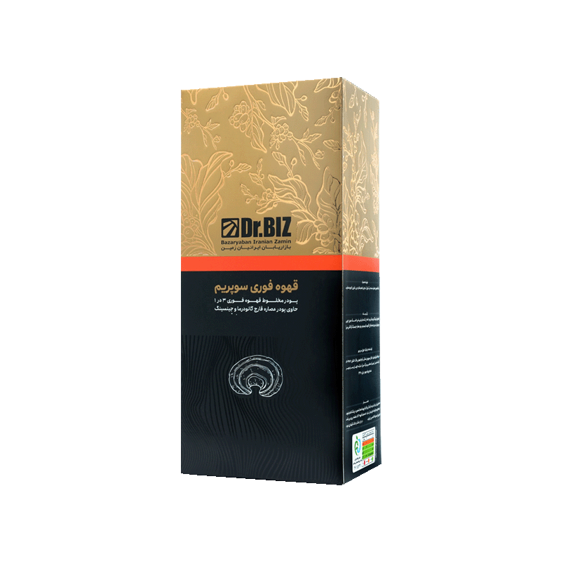 کافه سوپریم