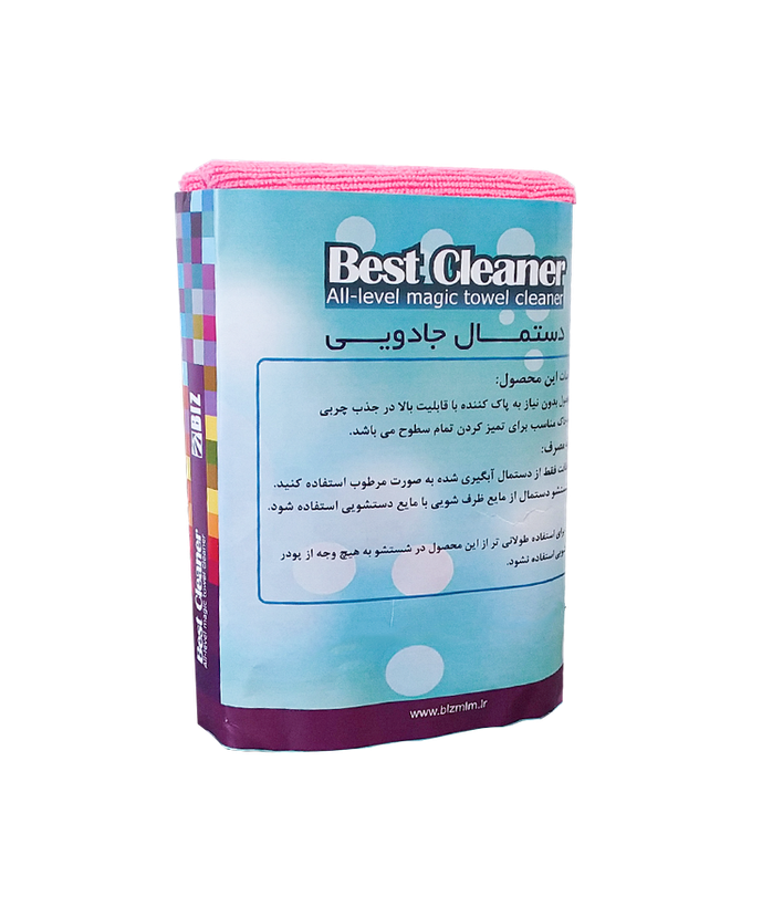 دستمال جادویی